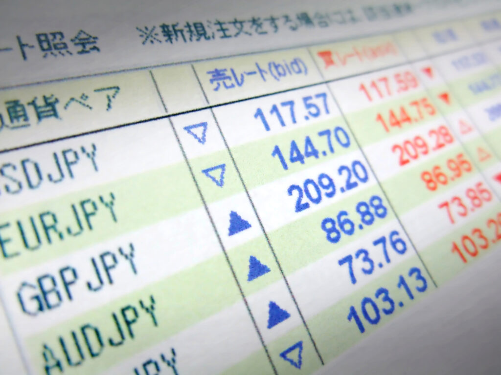 為替相場とは?ドル円の最新動向・変動する仕組み・2026年の見通しまでわかりやすく解説